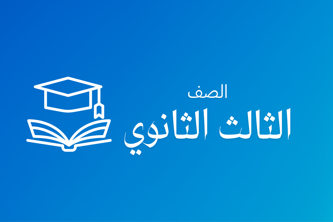 ادخل الدورة الآن